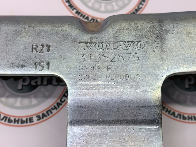 31352879 Volvo Zawias maski prawy
