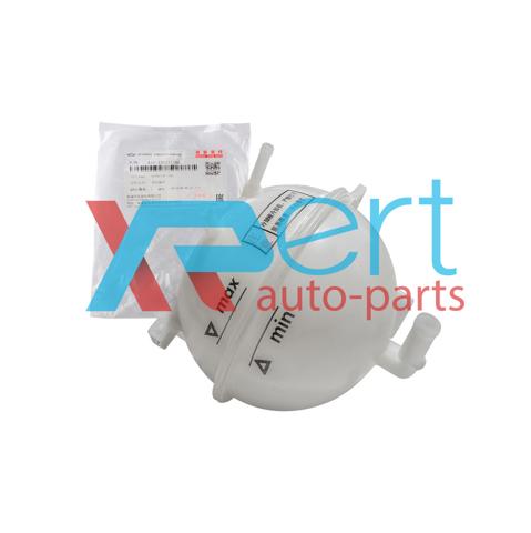 Zbiorniczek wyrównawczy układu chłodzenia Chery A111311110BA cena, od 14,11 USD