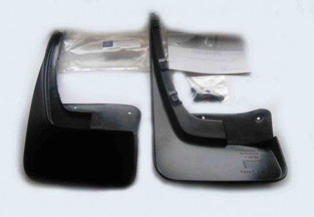 Chlapacze tylne, komplet B66580001 Mercedes