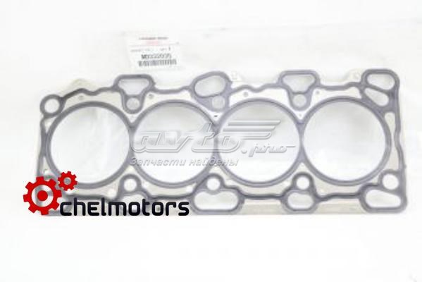 Do koszyka MD332035 Mitsubishi Uszczelka głowicy cylindrów