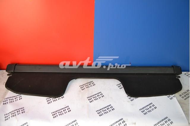 Do koszyka 98172651ZD Peugeot/Citroen 