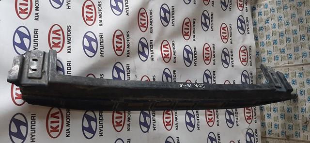 Do koszyka 865712P500 Hyundai/Kia Wzmocnienie zderzaka przedniego