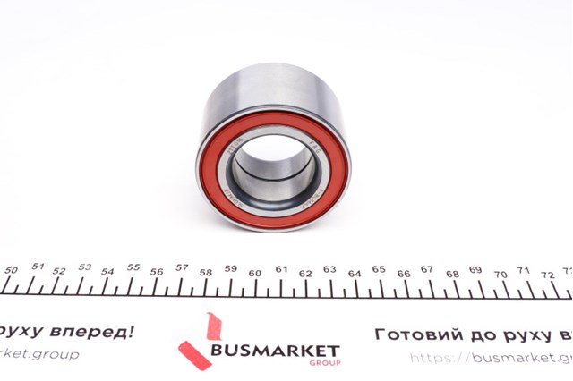 Łożysko piasty przedniej FAG 803647 cena, od 17,64 USD