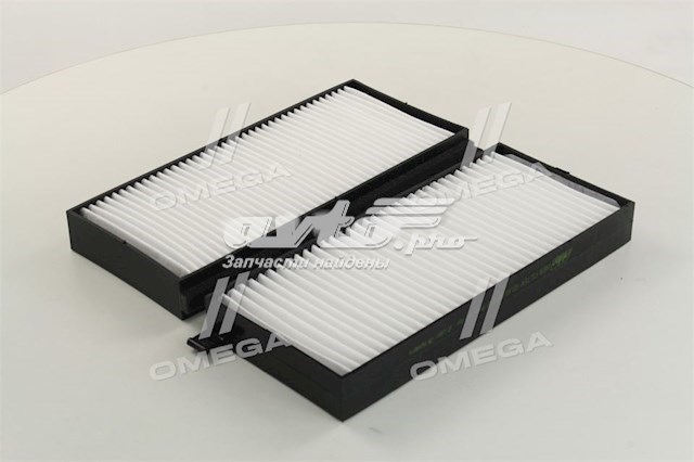 Filtr kabiny Rider RD61J6WP2048 cena, od 10,80 USD