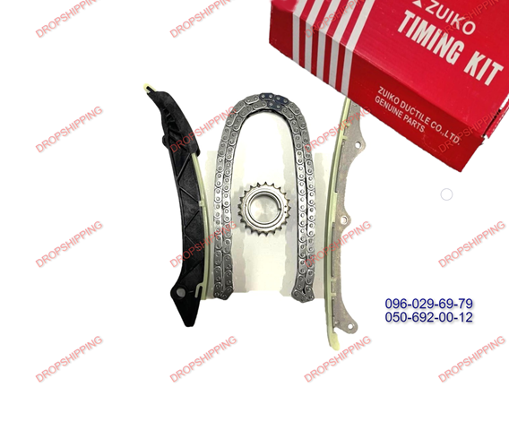 Tłumik drgań łańcucha rozrządu, prawy Zuiko 1141A015ZUMI cena, od 34,34 USD