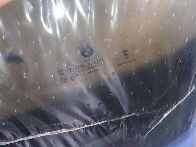 Do koszyka Szyba przednia BMW X5  G05, F95