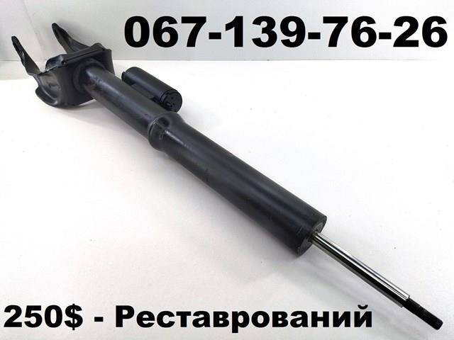 A1663202513 Mercedes Amortyzator przedni lewy