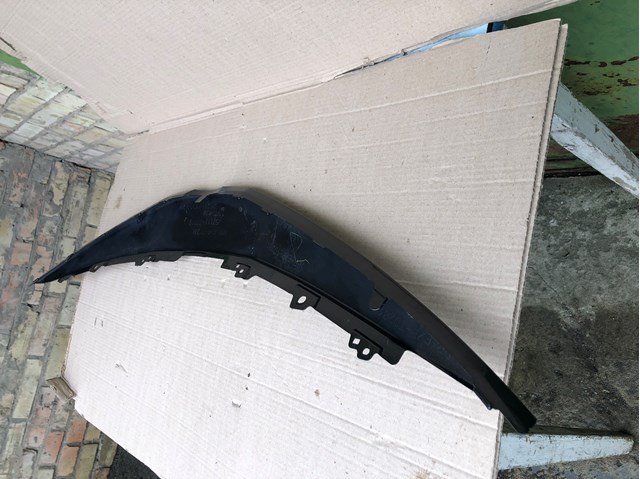 Nakładka zderzaka tylnego Toyota 5211133900