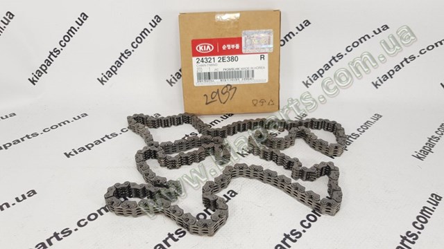 Łańcuch rozrządu Hyundai/Kia 243212E380 cena, od 55,63 USD