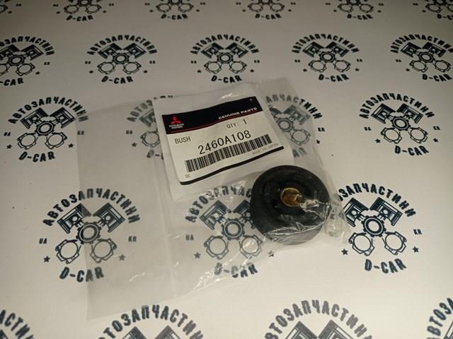 Tuleja mechanizmu zmiany biegów Mitsubishi Outlander I