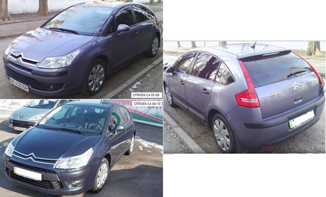 FP5608H0E Depo/Loro/Abakus Lampa przeciwmgielna lewa/prawa