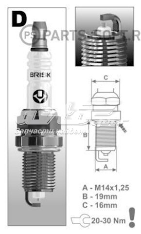 Świeca zapłonowa Brisk DR15YS9 cena, od 6,25 USD