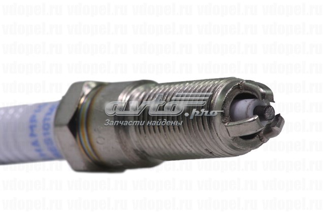 Zaślepka haku holowniczego zderzaka przednia 95519057 General Motors