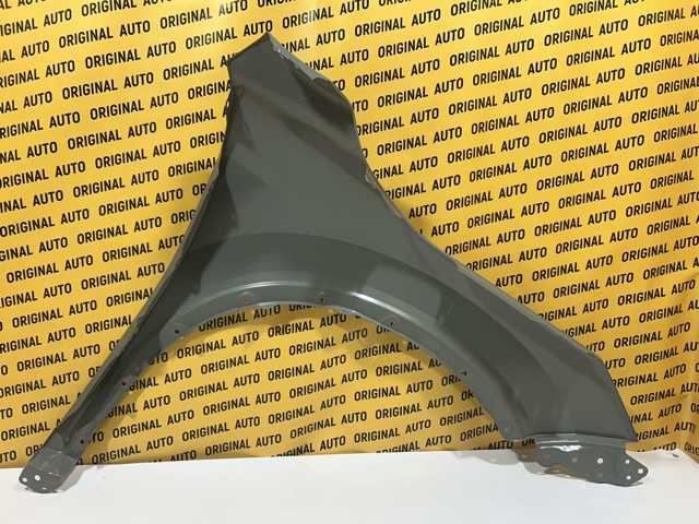 Błotnik przedni lewy 5381248220 Toyota