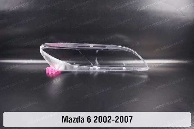 Reflektor prawy GR1A510K0A Mazda
