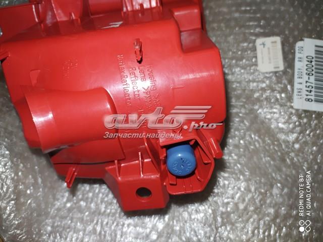 Przednia lampa przeciwmgielna tylna prawa Toyota 8145760040 cena, od 115,58 USD