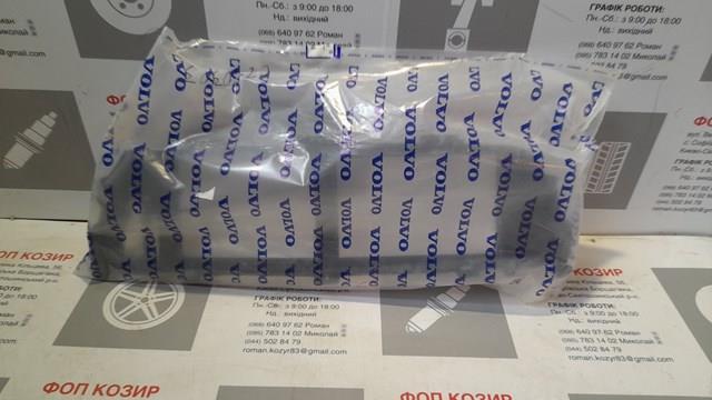 Do koszyka 31455462 Volvo Kierownica powietrza/deflektor chłodnicy górna