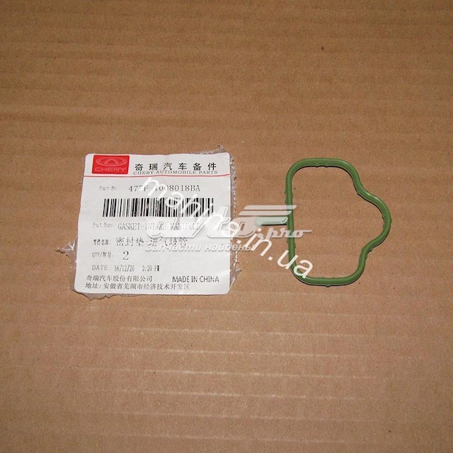  Uszczelka kolektora ssącego Chery A13 