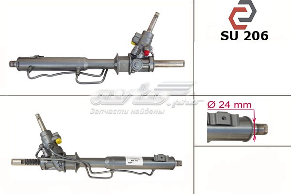 34110AA050 Subaru Listwa kierownicza (maglownica)