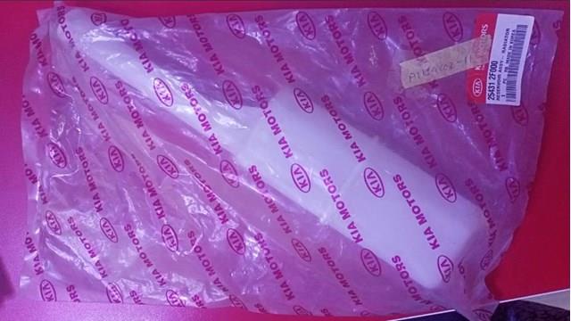  Zbiorniczek wyrównawczy układu chłodzenia KIA Cerato 1