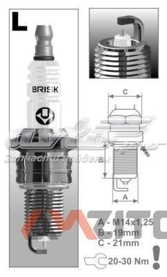 Świeca zapłonowa Brisk LR15YS9 cena, od 6,13 USD