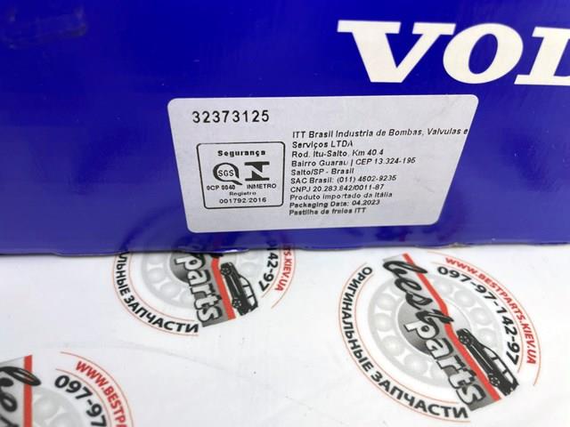 Klocki hamulcowe przednie tarczowe Volvo 32373125