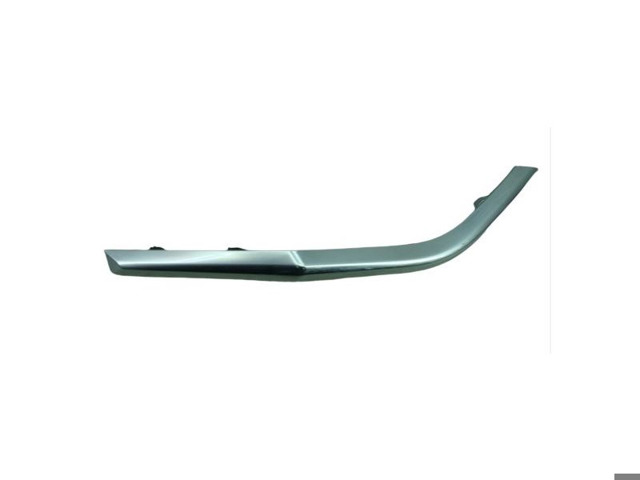 Do koszyka 86691S1020 Hyundai/Kia Listwa ochronna zderzaka tylnego lewa