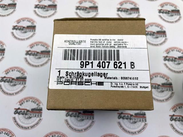 Do koszyka Łożysko piasty przedniej Porsche Cayman  982