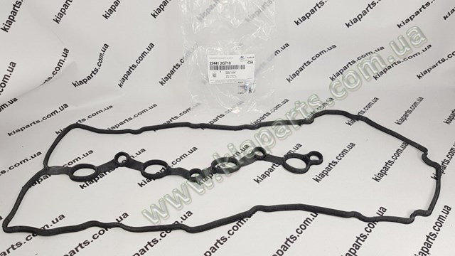  Uszczelka pokrywy zaworowej silnika Hyundai Tucson 3