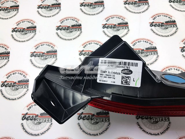 Do koszyka Lampa zespolona tylna lewa Land Rover Range Rover VELAR L560