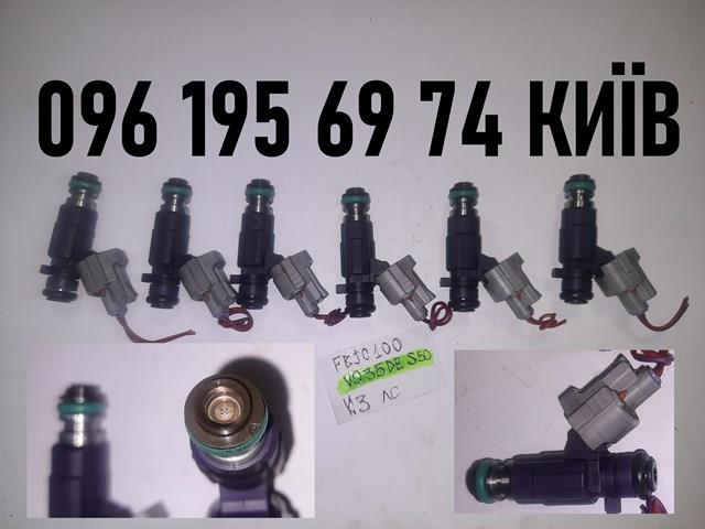 Wtryskiwacz paliwa Nissan/Infiniti 166002Y915