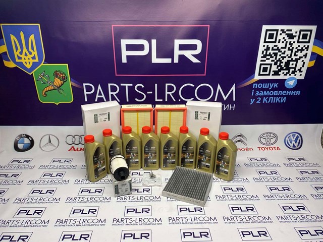 Olej do silnika Castrol 15DA1E cena, od 25,32 USD