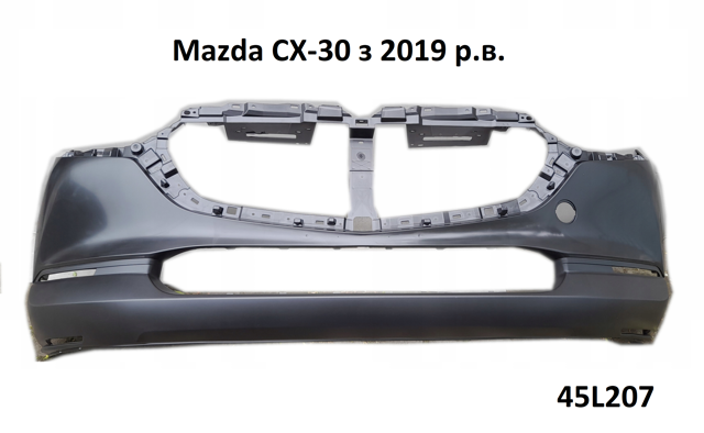 Zderzak przedni Mazda CX-30 SUV (DM) (2019 - 2026) cena, od 184,41 USD