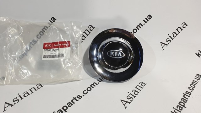 Uszczelka pokrywy zaworowej silnika Hyundai/Kia 224412E99A cena, od 7,87 USD