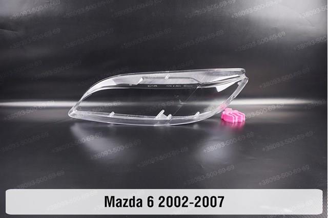 Reflektor prawy Mazda GR1A510K0A cena, od  
