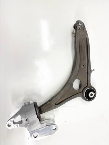 LR114248 Land Rover Wahacz zawieszenia przedniego dolny prawy