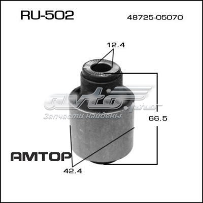 Silentblock wahacza tylnego dolnego RU502 Masuma