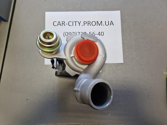 TBM0013 Magneti Marelli Turbina