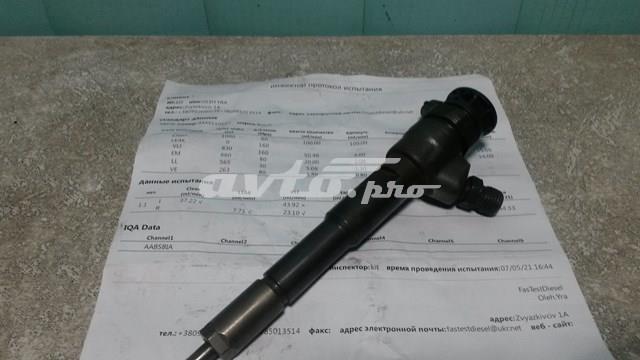  Renault (RVI) 8201453073