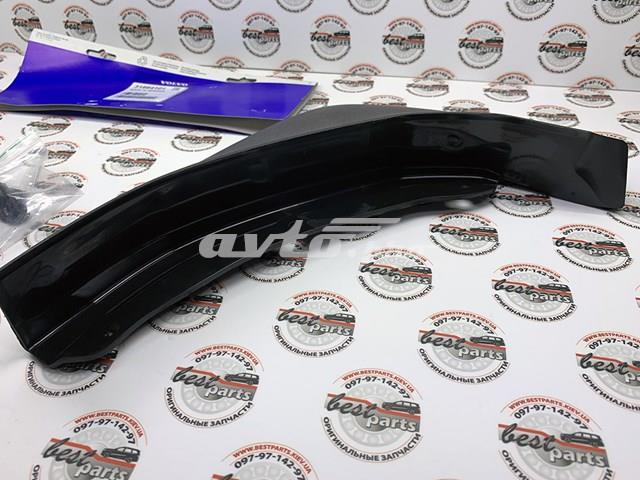 Chlapacze tylne, komplet 31664101 Volvo