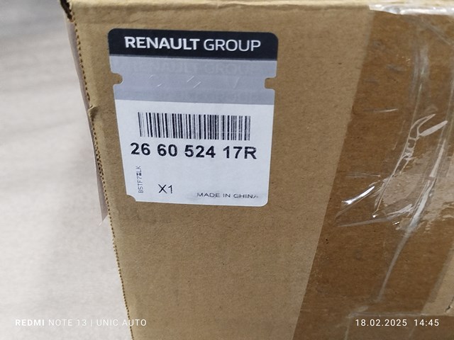 Do koszyka 266052417R Renault (RVI) 