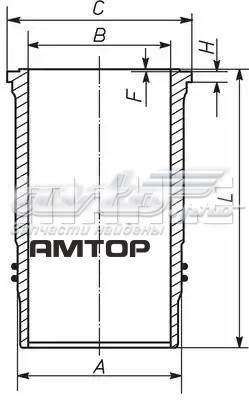 037WN5601 Mahle Original Tuleja tłoka