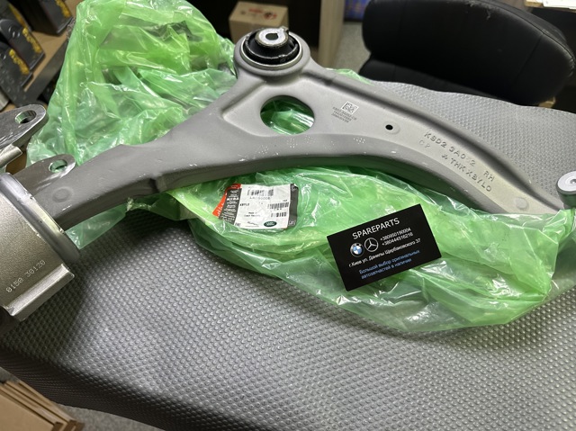 Do koszyka LR166006 Land Rover Wahacz zawieszenia przedniego dolny prawy
