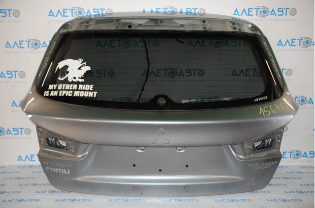 Drzwi tylne (bagażnika 3/5) do Mitsubishi ASX  GA