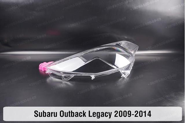 Do koszyka 84001AJ110 Subaru Reflektor lewy