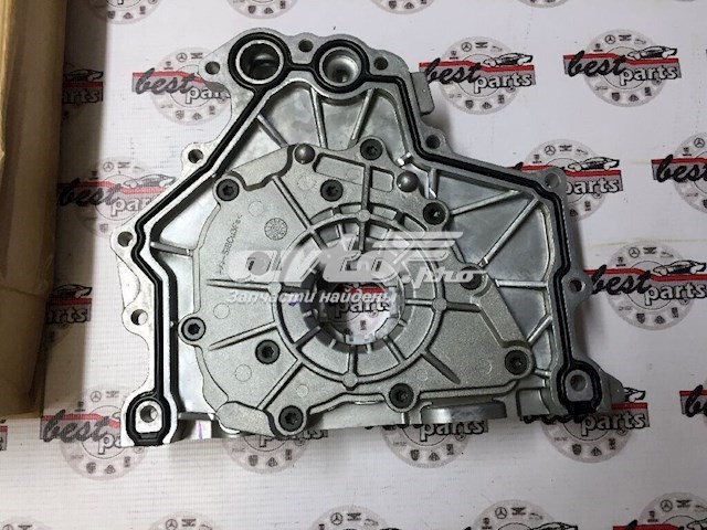 Pompa oleju Land Rover LR050540 cena, od 278,81 USD