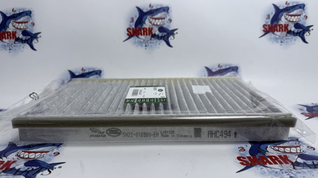 Filtr kabiny Land Rover LR170345 cena, od 17,14 USD