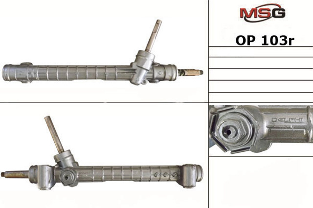 OP103R MSG Rebuilding Listwa kierownicza (maglownica)