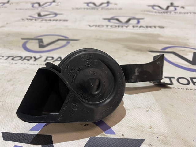 Sygnał dźwiękowy (klakson) VAG 4H0951221 cena, od 64,76 USD