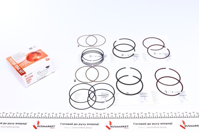PRCHE491405025SET AMP/Paradowscy Zestaw pierścieni tłokowych do silnika, 1. naprawa (+0,25)